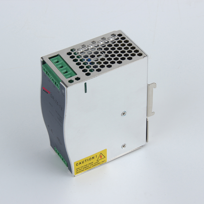 DR-75W单组导轨式